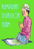 Kumpulan Doa-Doa Harian Islam 海報