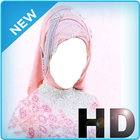 نماذج الحجاب وكيفية ارتداء لهم أيقونة
