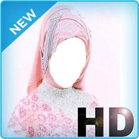 hijab models and how to wear them โปสเตอร์