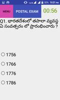 Postal Exam imagem de tela 1