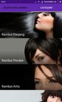 Model Rambut  Wanita capture d'écran 1