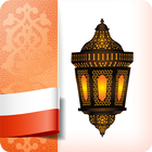 Wiara muzułmańska 图标