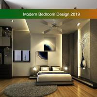 Modern Bedroom Design 2019 স্ক্রিনশট 3