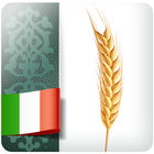 L’elemosina rituale nell’Islam icon