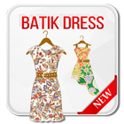 New Modern Batik Dress آئیکن
