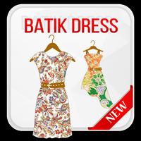 New Modern Batik Dress Affiche