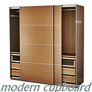 modern cupboard design APK