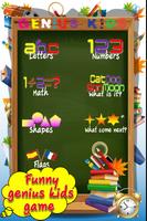 Genius Kids Learning ABC Games स्क्रीनशॉट 1