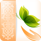 الأخلاق في الإسلام biểu tượng