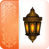إيمان المسلم icon
