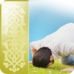 صلاة المسلم