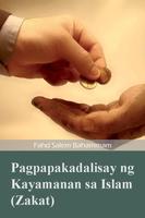Pagpapakadalisay ng Kayamanan poster