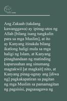 Pagpapakadalisay ng Kayamanan screenshot 1