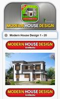 Modern House Design 2017 capture d'écran 2