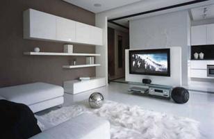Modern Interior Designing screenshot 1
