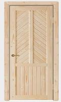 Modern Wooden Door Design Ideas Screenshot 3