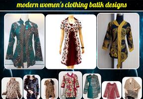 the design of modern women's batik clothes โปสเตอร์