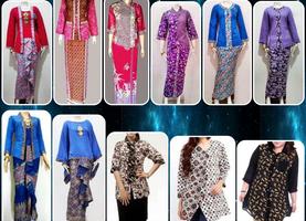 the design of modern women's batik clothes ภาพหน้าจอ 2