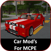 Cars Mod for Minecraft أيقونة