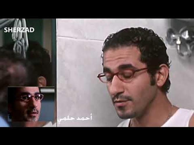 مقاطع مضحكة من افلام احمد حلمي بدون انترنت For Android Apk Download