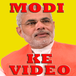 Modi ke Speeches-Videos
