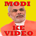 Modi ke Speeches-Videos icon