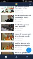 Modi ke Speeches-Videos syot layar 1