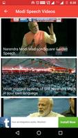 Modi Speech : Modi Keynote APP capture d'écran 2