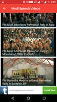 Modi Speech : Modi Keynote APP screenshot 3