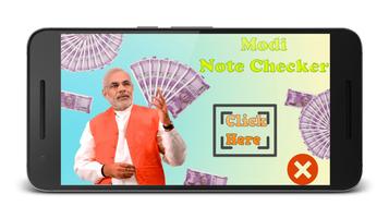 Modi Note Checker (Prank App) capture d'écran 1