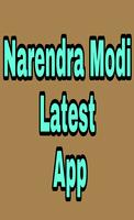 Narendra Modi Online-poster