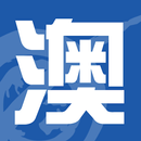 澳洲新闻 APK