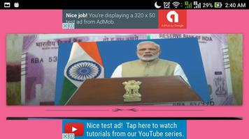 Modi App Prank screenshot 1