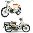 Modifikasi Motor Klasik 2017 APK