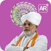 Modi Keynote APK