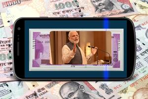 Modi KeyNote imagem de tela 3