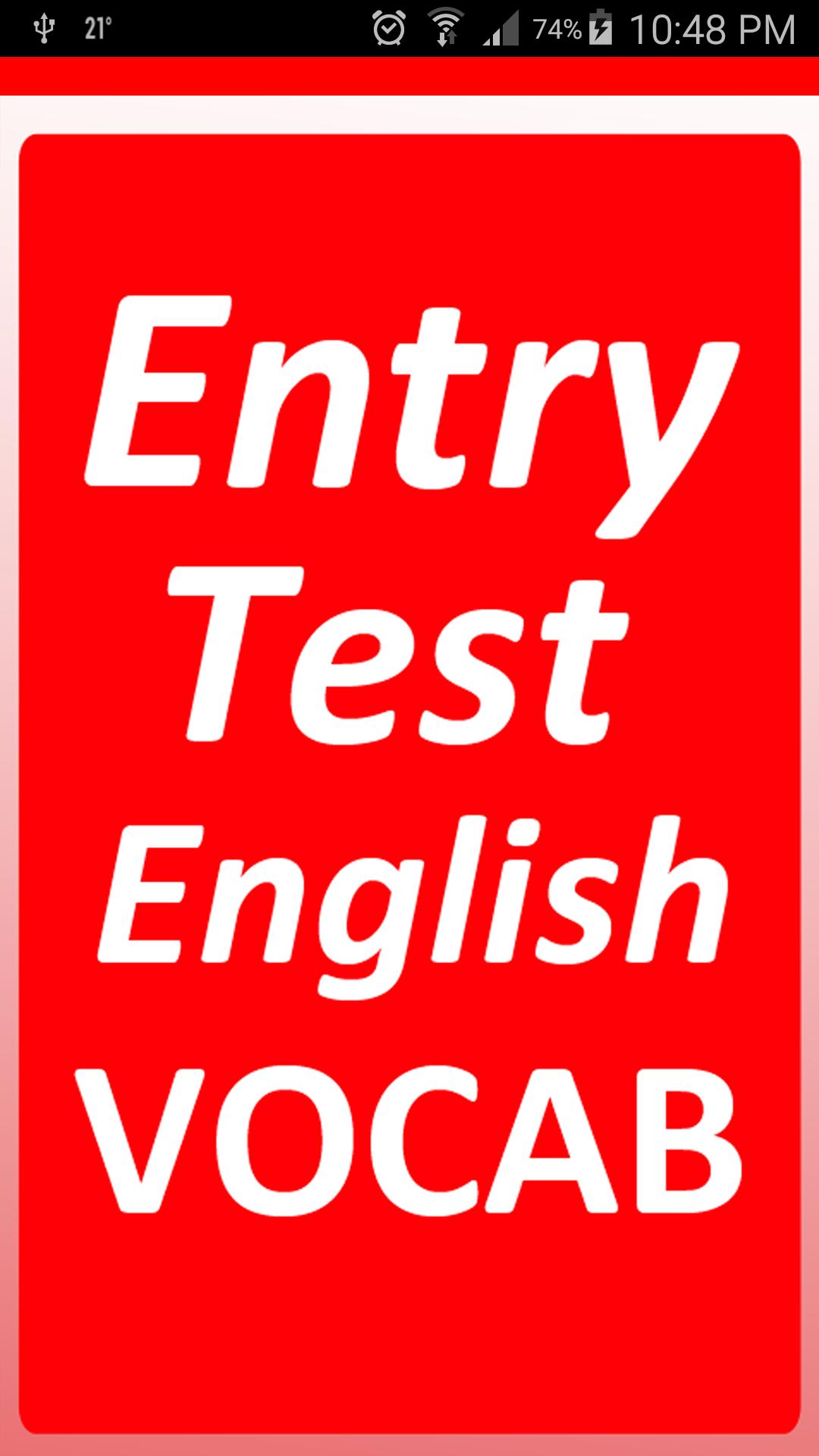 Tests enter. Entry Test. English Test. Entry.