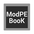 Учебник по ModPE ikon