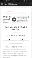 Fouad  MODS পোস্টার