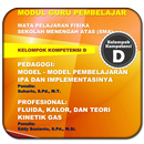 Modul GP Fisika SMA KK-D APK