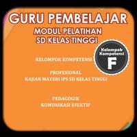 Modul GP Kelas Atas KK-F Affiche