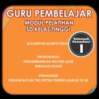 Modul GP Kelas Atas KK-I imagem de tela 2