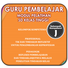 Modul GP Kelas Atas KK-J आइकन