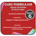 Modul GP SD Kelas Bawah KK-G