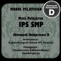 Modul GP IPS SMP KK-D โปสเตอร์