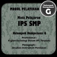 Modul GP IPS SMP KK-G পোস্টার