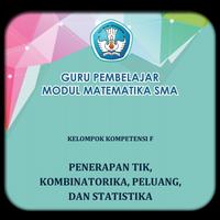 Modul GP Matematika SMA KK-F capture d'écran 3