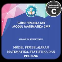 Modul GP Matematika SMP KK-C تصوير الشاشة 1