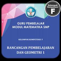 2 Schermata Modul GP Matematika SMP KK-F