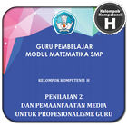 Modul GP Matematika SMP KK-H アイコン